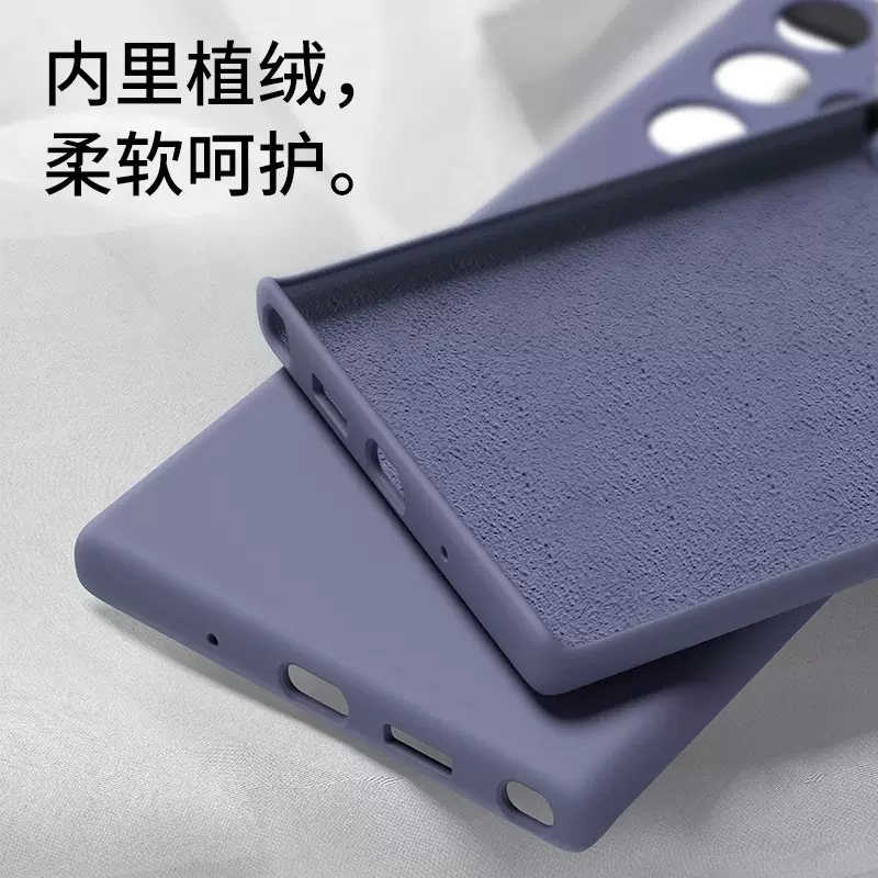 Aplicable a Samsung S26ultra caja de teléfono de silicona líquida de borde recto S24plus lente todo incluido A56 funda suave