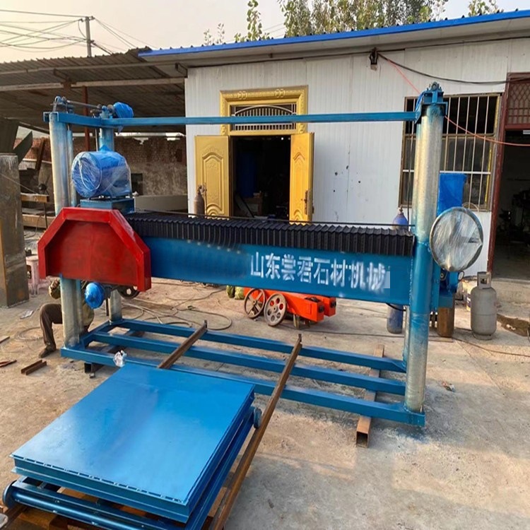 石材机械DB-1600型单臂金刚石大切机 电动升降 旋转平台 前后切割