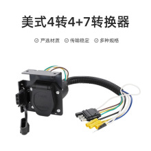 ���l��܇�����^�B�Ӿ�����ʽ4�D4+7�D�Q����܇�m��܇���B���Դ��