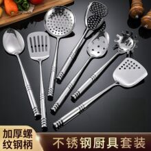 һ�w�Ӻ��P���P�����F�P�Ӽ�������©�׳��ל��׼��P�N�����b