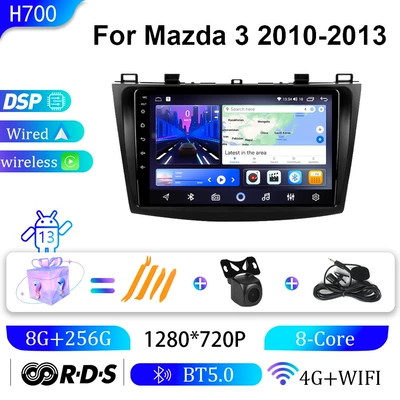 DVD Navigation: Car-Mounted Carplay Android Large-Screen