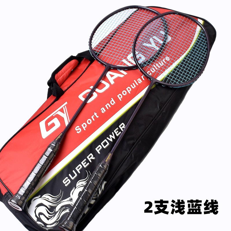 연한 파란색 선 2개