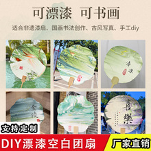 ���ȼӺ������F�ȿհ�������L����diy���ϔ[���հו���������