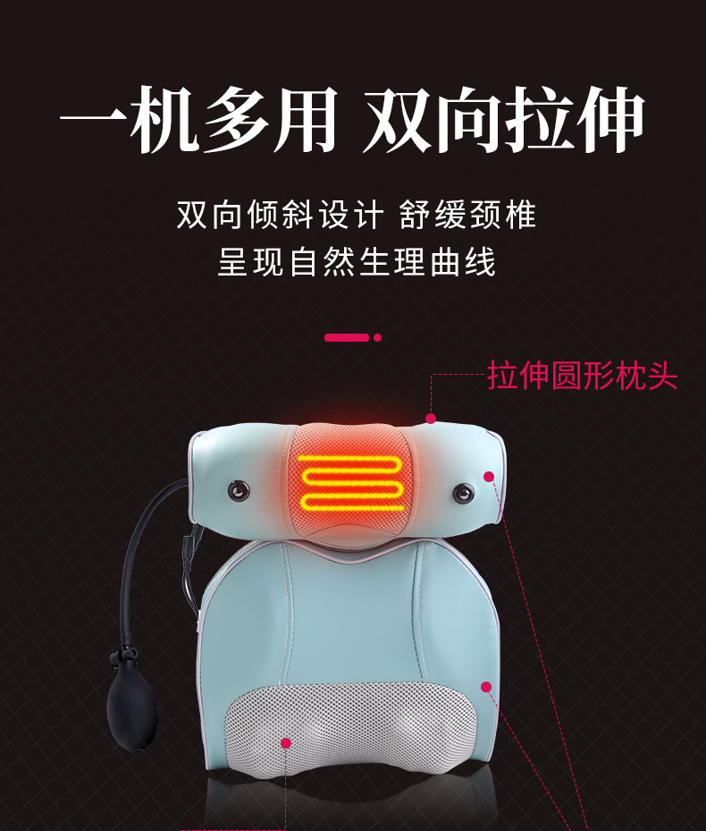 按摩仪详情页-2(浅绿)_01.jpg