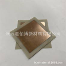 工厂现货批发 全尺寸定 制氮化铝陶瓷AIN镀铜片高导热绝缘散热板