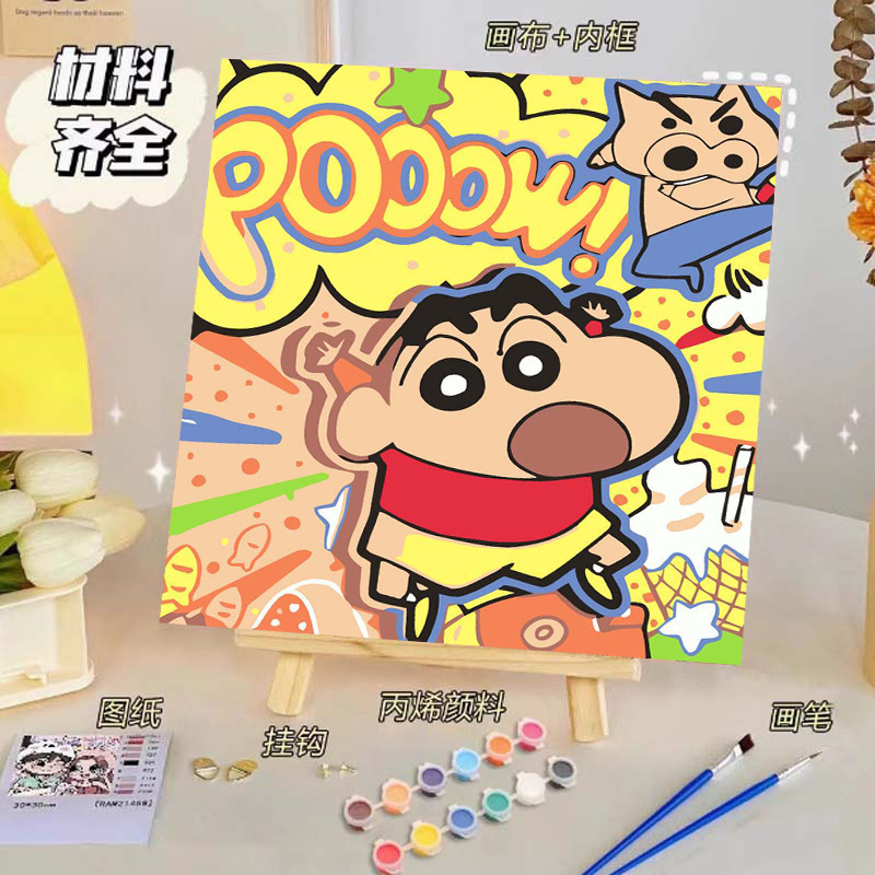 Pintura al óleo digital de bricolaje, dibujos animados para niños, pinturas para colorear hechas a mano, lindos puestos de animación curativos, comercio exterior transfronterizo