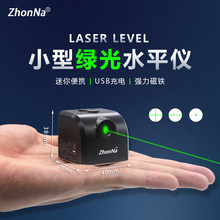 �t�⾀���G������ˮƽ����x USBֱ���y����С�ͼ���ˮƽ��λ��