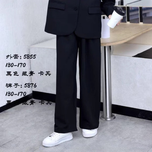 ѝ�ӅR��trousers 2026�¿��д�ͯ�b���bѝ�ӌ�����ȴ���У��ѝ