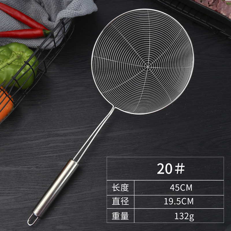 线漏不锈钢漏勺食品级厨房专用圆柄耐高温面条捞勺火锅沥水大线漏|undefined