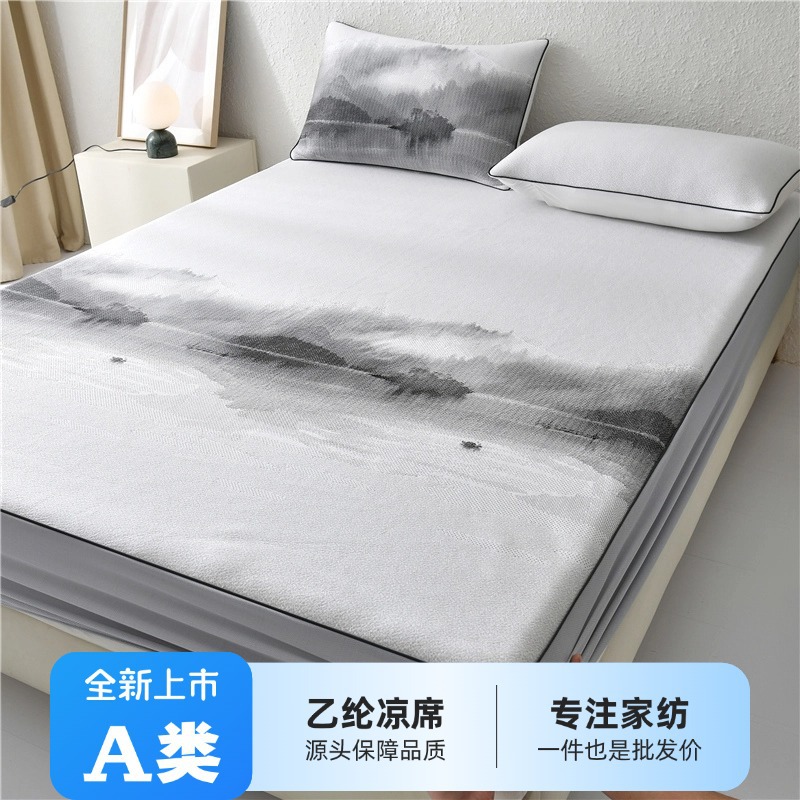 Summer silk mat