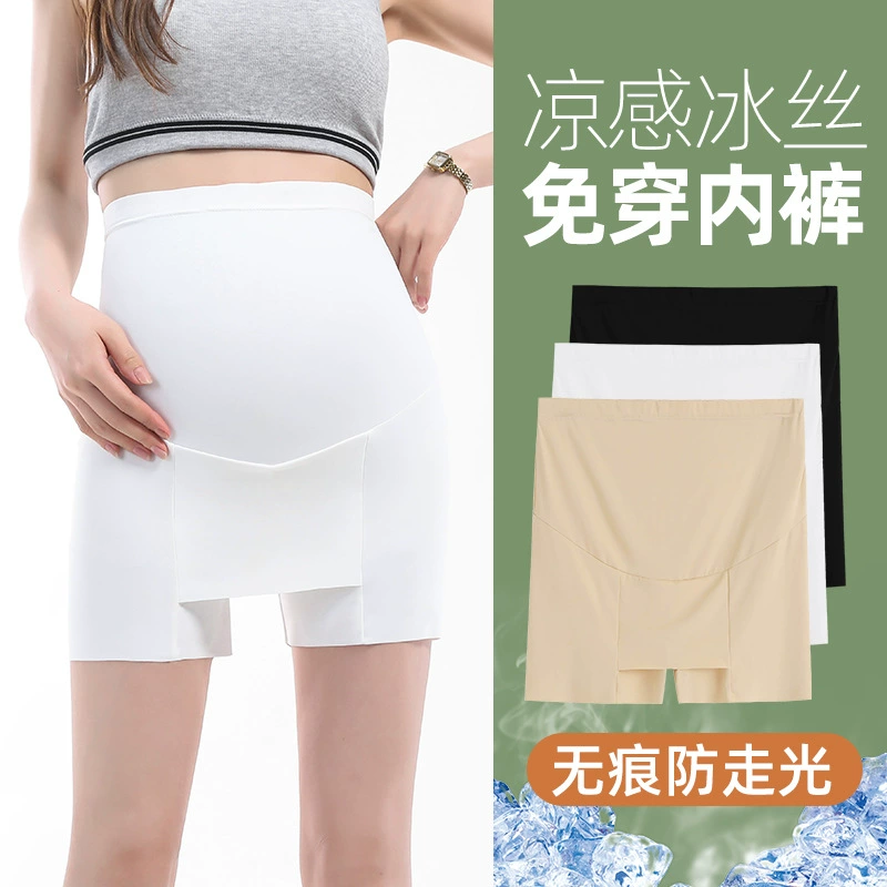 Леггинсы для беременных, новая летняя тонкая верхняя одежда с защитой от бега, защитные брюки, эластичные, чтобы не упасть, внутренние шорты