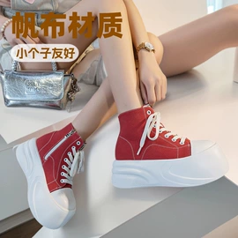 女式休闲单鞋;厚底拖鞋;乐福鞋