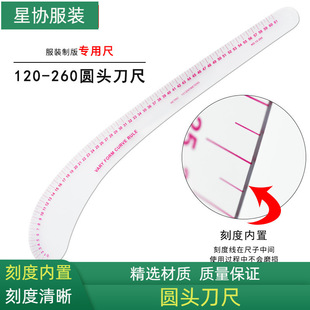 12-260���߷��b���߶๦�������߷Ŵa�߶�̖�߈A�^�󵶳�