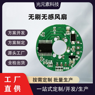 ·oLpcba_lNƬӹ_lS pcbp