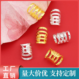 MH10���y����A11*16mmDIY�K�p�ٰl�Ʒ��������p�ӰlȦ�FƬ�Ӱl