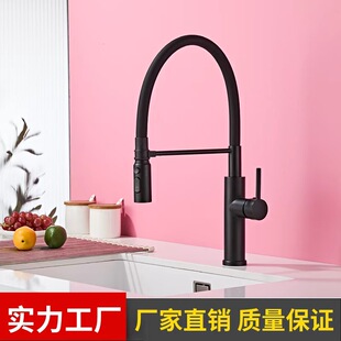 �羳���P�ˮ���^���ÏN������ʽ�������^���s�๦��ˮ��ˮ���^
