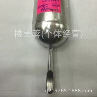 No. 4 Shovel, Generous Shovel, Ice Shovel, Metal Shovel, Multi-purpose Shovel, Feed Shovel