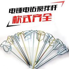 ā�ӷ۔���U���^������Nˮ�ˮ���T�������pɽ늄Ӵ��z��җU