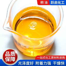 生物肥料;氮肥;硫酸盐