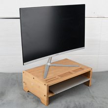 电脑显示器增高架台式托架垫高底座台式桌面收纳架子办公桌置物架
