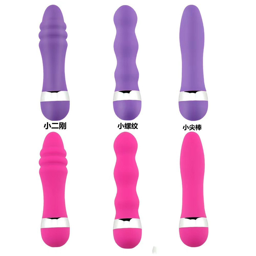 Come and see our factory direct sale of 6A vibrating rods, adult products, and sex toys.