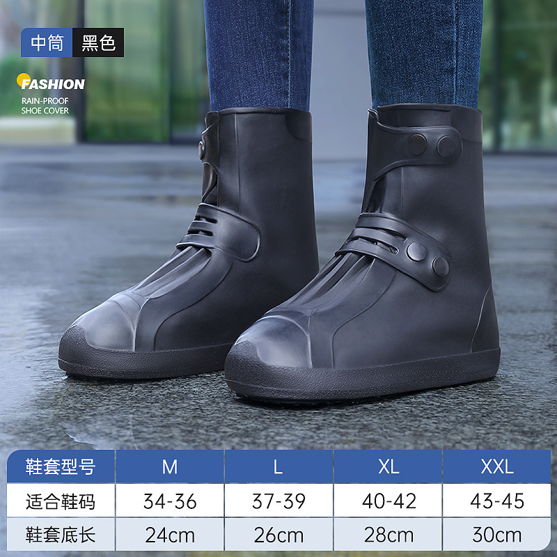 107 미디엄 튜브 [블랙]