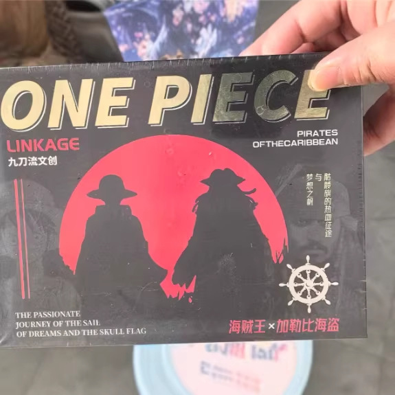 One Piece Cards: One Piece X Pirates of the Caribbean Collaboration Edition Anime Collectible Cards Wholesale One Piece Cards: One Piece X Pirates of the Caribbean Collaboration Edition Anime Collectible Cards Wholesale