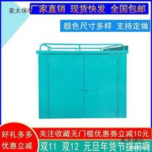 ]늄݆܇f܇؛܇FƤ܇܇̫