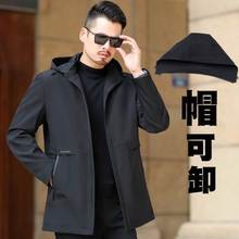 中年男士高档外套春秋簿款夹克40岁45爸爸中长款风衣50中老年男装