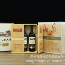 法国进口红酒拉图凯幕城堡庄园干红葡萄酒三支装木箱装15度