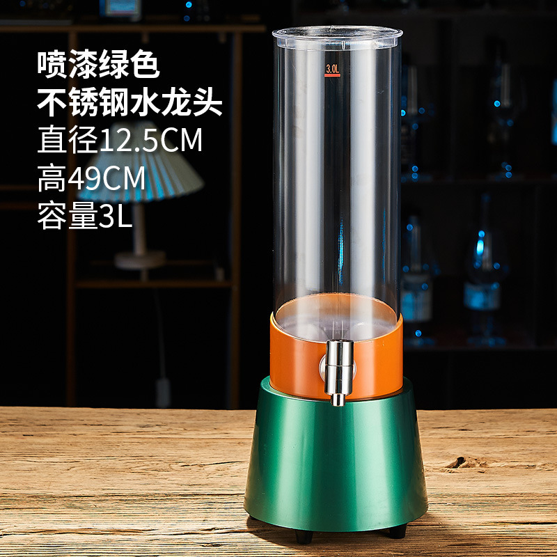 酒砲バー専用3リットル発光ザビール酒砲蛇口ネット赤コーラ飲料桶充電可能ビール桶|undefined
