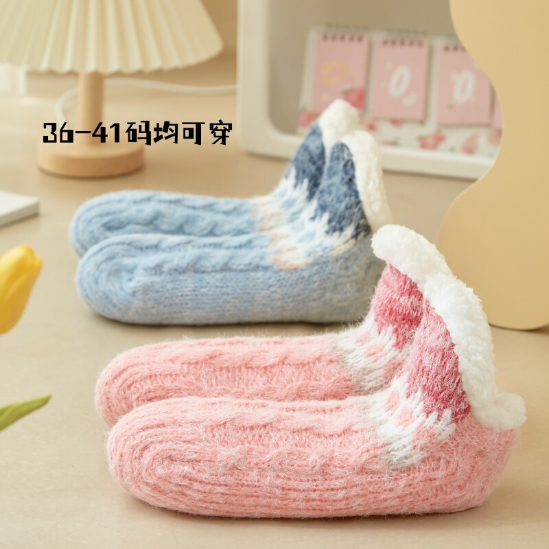 Super Thick fleece-lined Slippers Socks Women's Autumn and Winter Warm Socks fleece-lined Thickened Coral Fleece Home Non-slip Floor Socks