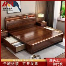 ������z����ľ1.8����ʽ���s2�׃���1.5���p�˸���鴲����ľ��