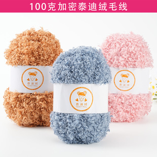 ̩�Ͼ�100��ë���Ӵּ��L��ëȦȦ���ֹ�����̩����ë�q��ëƤ��