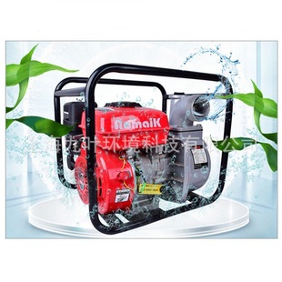 ZB80ˮ��3��@�ֹ�ȱÊW����Aomaik�ě_�����ͳ�ˮ�C