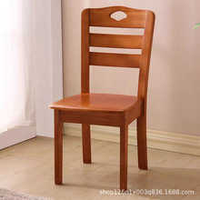 实木椅子靠背椅桌椅餐椅家用现代简约高档饭店木头餐厅餐桌椅凳子
