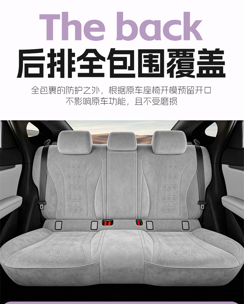 25 Models of Byd Seal 06Dmi/Ev Rams Saddle Pads, Full-Cover Seat Covers, Special Seat Covers, Four-Season Seat Cushions