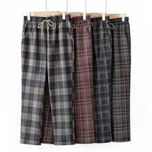 奶奶春装长裤休闲格子裤老年人女妈妈60周岁以上太太老人春秋裤子