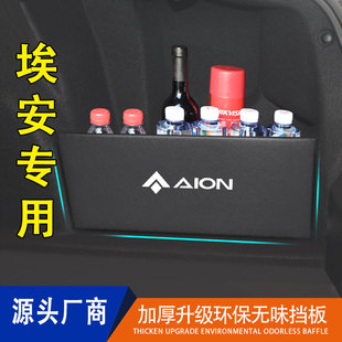 ���ÏV������s/y plus��580��܇����b�������僦�����ռ{��