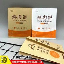 ��������ͼ���һ�����[����ͼ���ţ�������r�����