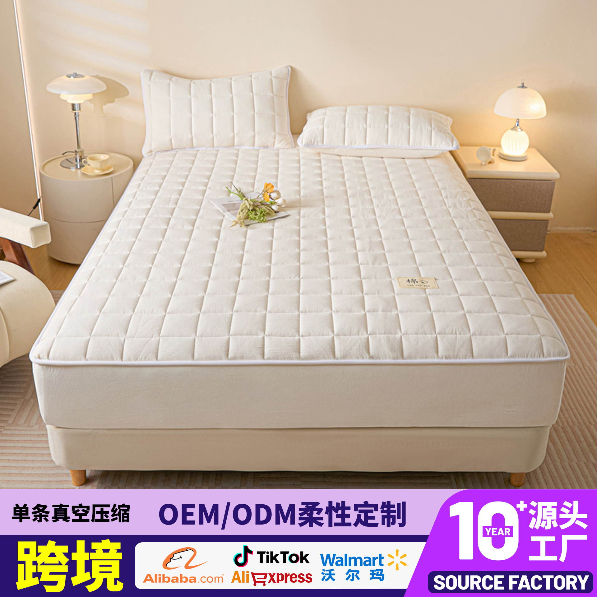 Thickened 100% Xinjiang Cotton Quilted Fitted Sheet, Bed Cover, Mattress Protector, Dust-Proof and Dirt-Proof Autumn and Winter Bedding