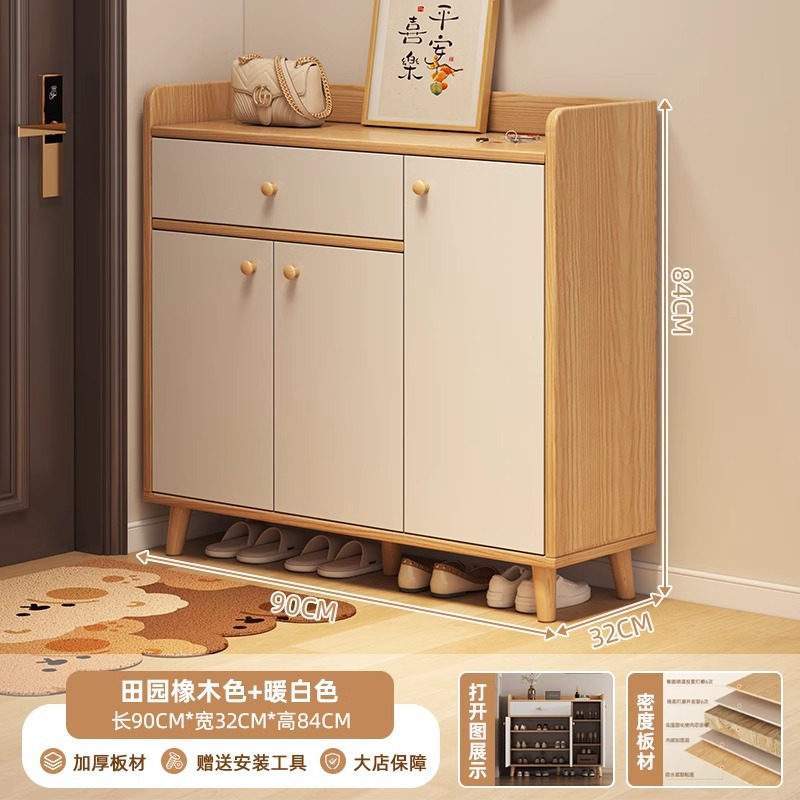 [고밀도 보드 손잡이 모델 - 문 3개 및 서랍 1개] 패스토럴 오크 + 웜 화이트 90*32*84cm (스타일은 밀도 보드)
