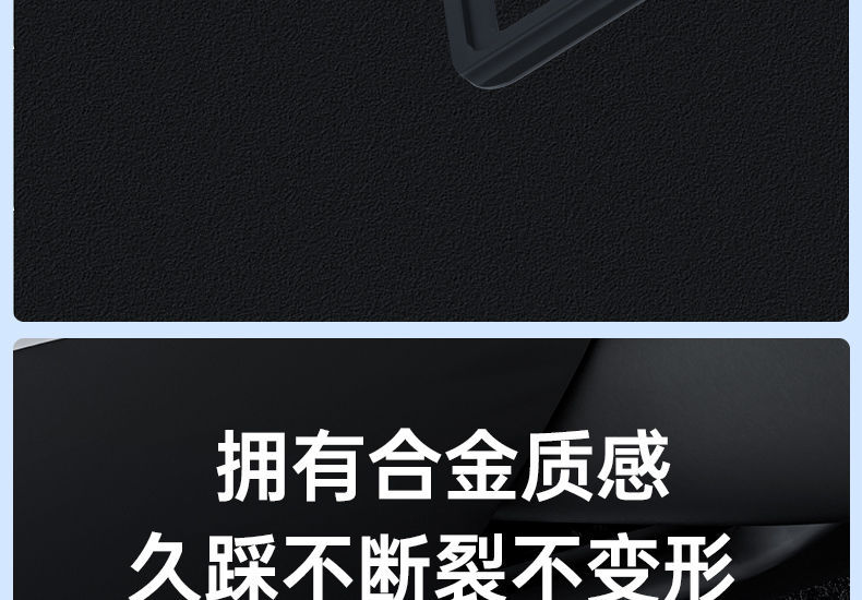 Suitable for Tesla Model Y New 3 Accelerator Brake Anti-Slip Rest Pedal Aluminum Alloy Modification Accessories