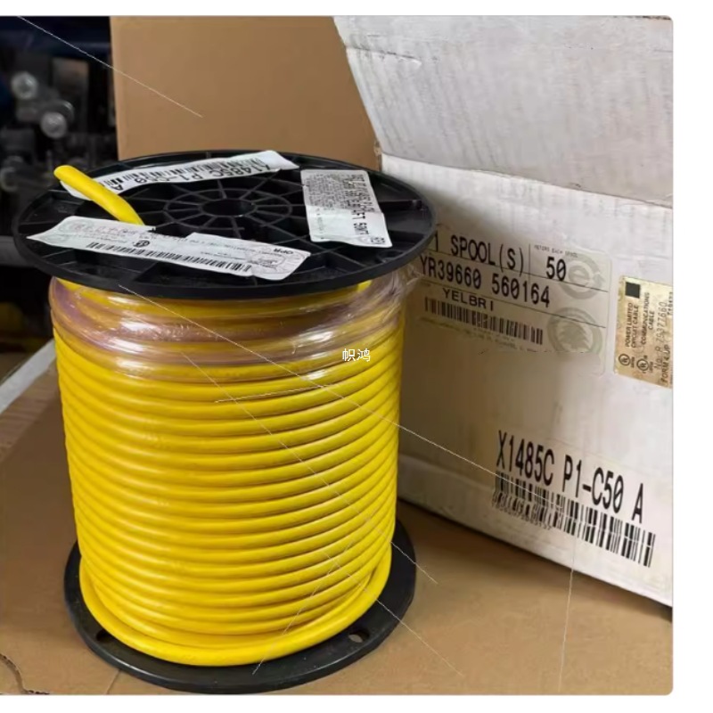 原装AB罗克韦尔DeviceNet电缆1485C-P1C50铜丝铠装电工电气其他