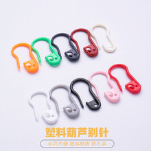 22mm��ɫ50öһ�����ϰ�ȫС�e�ë��ӛ̖��ᘺ��b