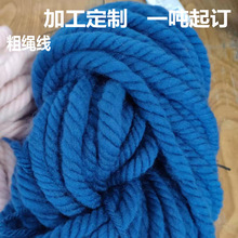 �ӹ����� ��]�� ��]�� �Ĝ쾀 15MM��