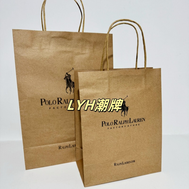 Polo Tote Bag Imported Kraft Paper Bag Lauren Clothing Shopping Bag Counter Gift Trendy Brand Paper Bag Wholesale