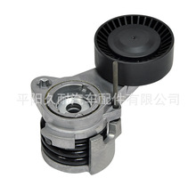 汽车配件涨紧器汽车发动机皮带轮适用于宝马系列涨紧轮轴承涨紧器