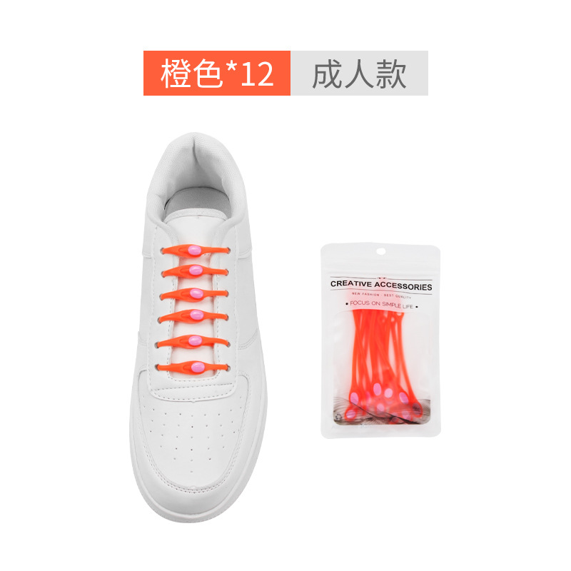 Creativa segunda generación de cabeza redonda perezoso libre elástico cordones de los zapatos adultos niños gratis elástico de silicona de color cordones