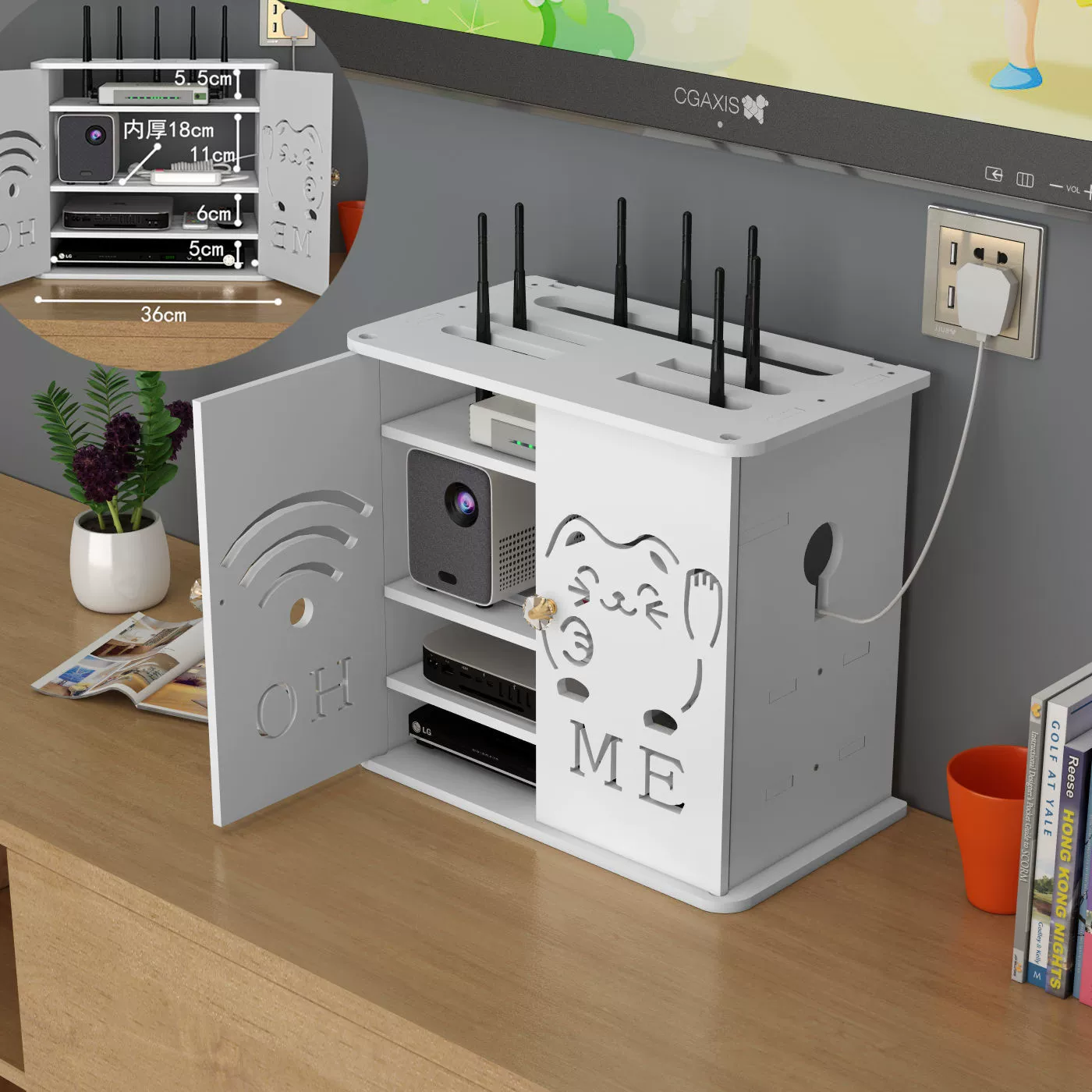 Ying router storage box wireless wifi set-top box light cat storage rack living room wire plug-in arrangement cover Ying Que